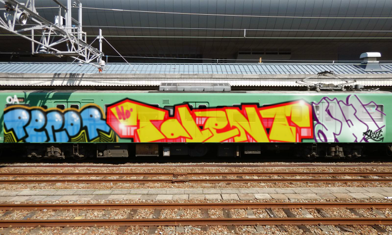 Bombing 1490401624958