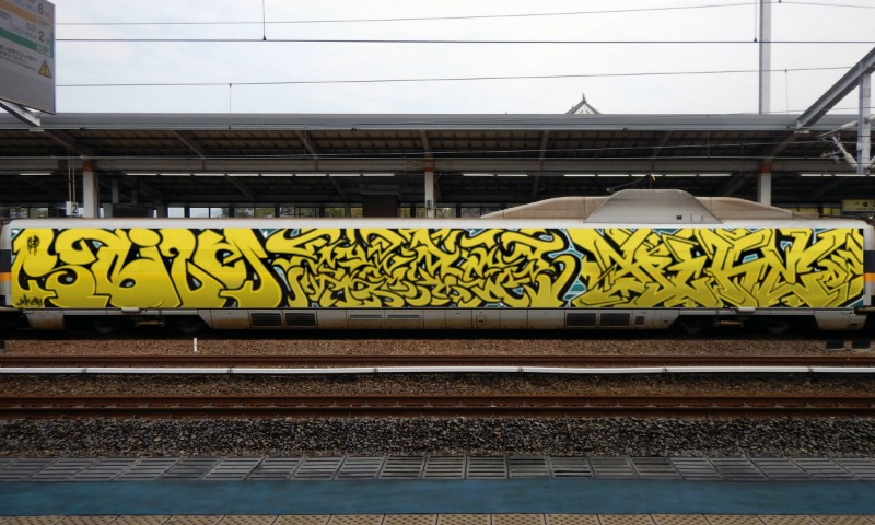 Bombing 1501149926235