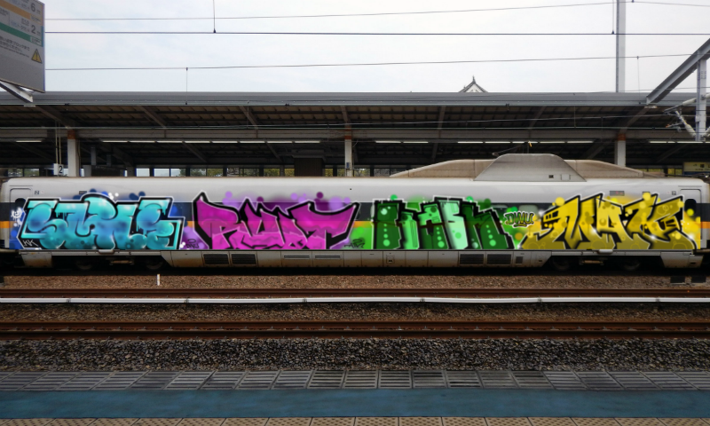 Bombing 1505831660053