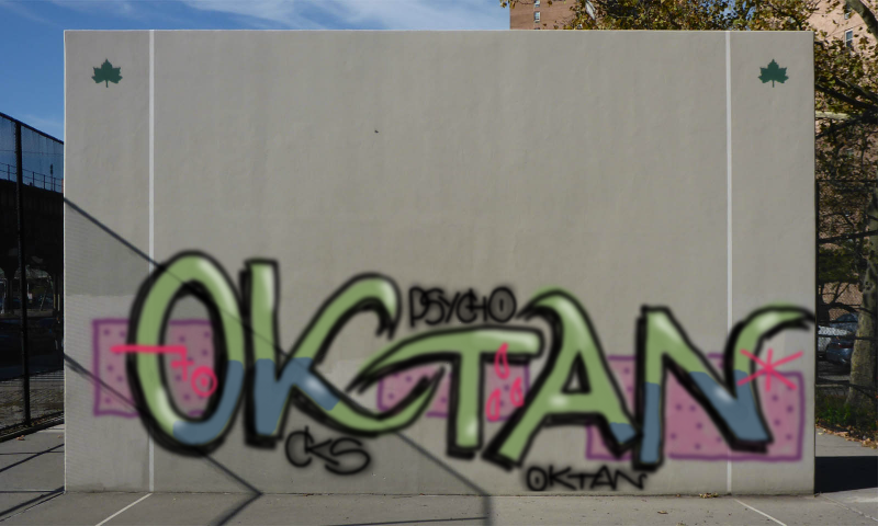 Bombing 1531251848538