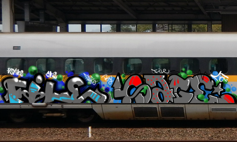 Bombing 1532612811930