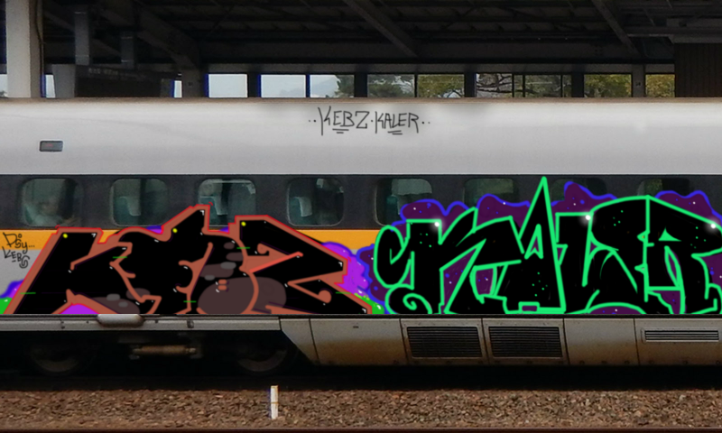 Bombing 1533433334996