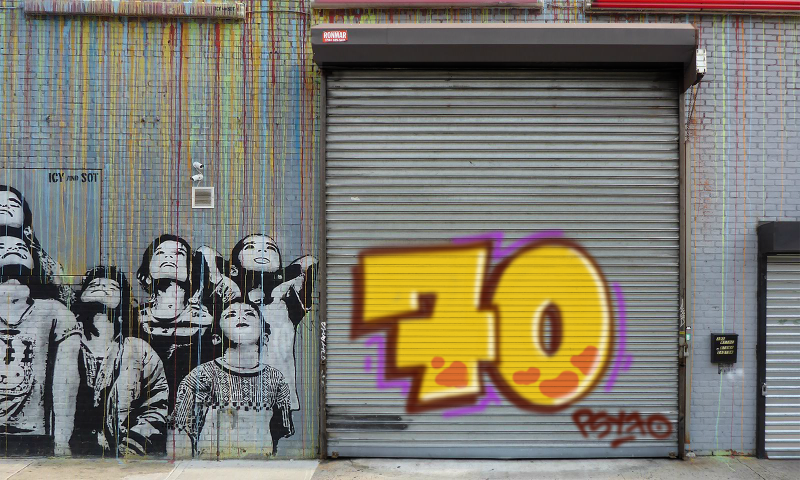 Bombing 1534520599905