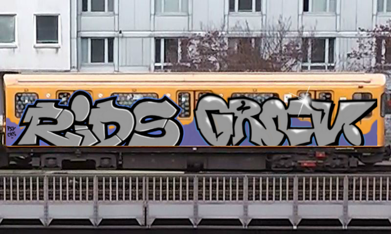 Bombing 1537731852249