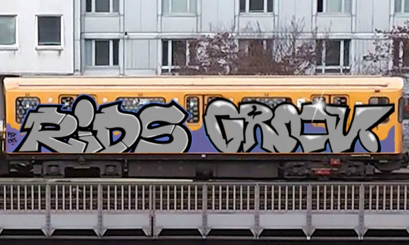 Bombing 1537731852249