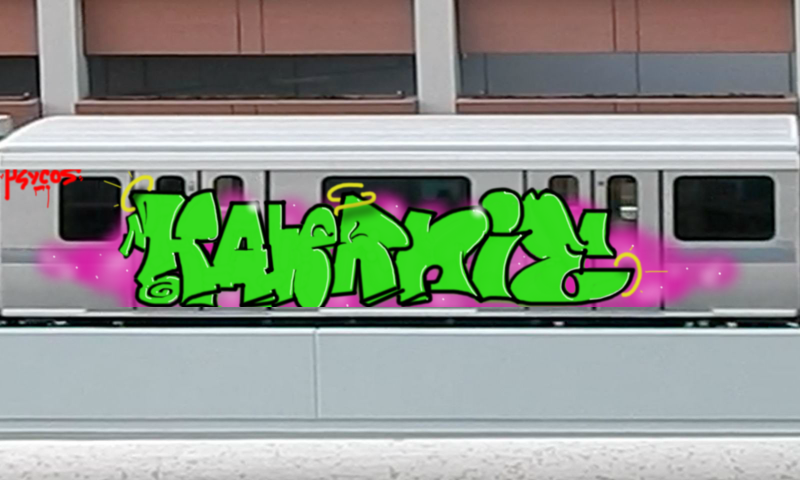 Bombing 1540649097535