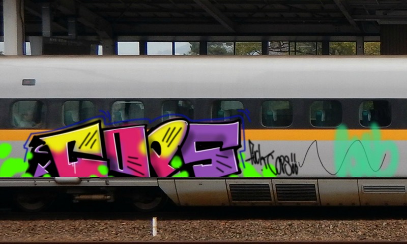 Bombing 1542168991406