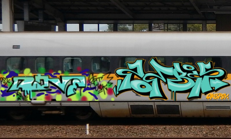 Bombing 1543512209254