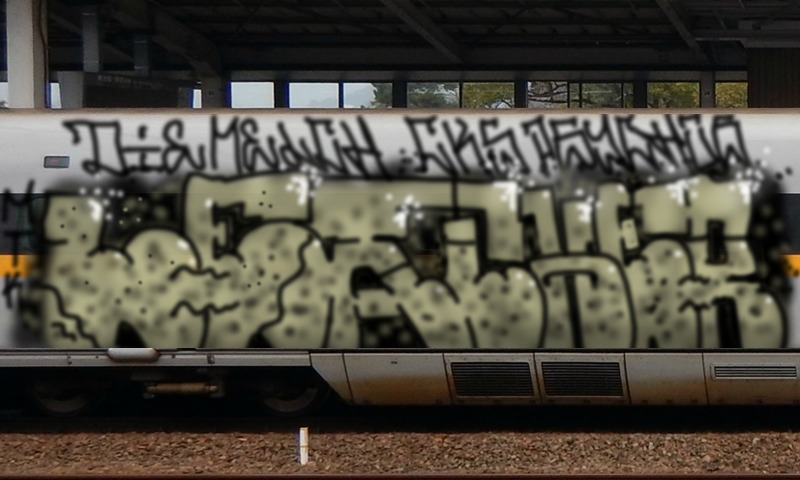 Bombing 1543951795851