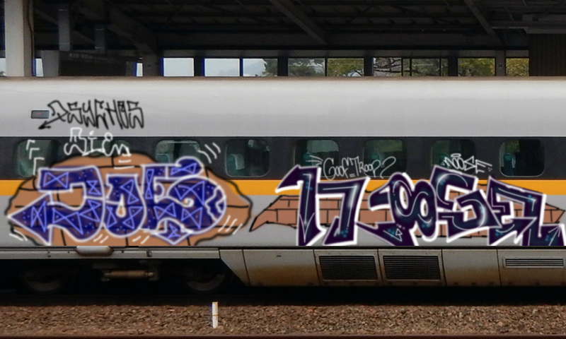 Bombing 1544397619065