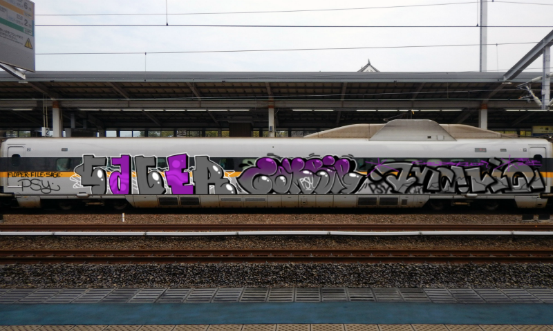 Bombing 1545080959018