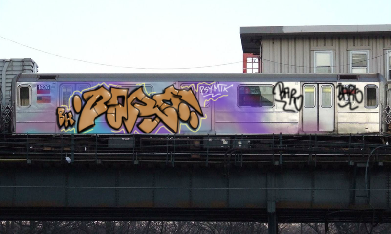 Bombing 1545503603206