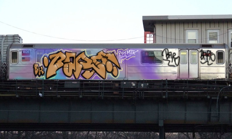 Bombing 1545503603206