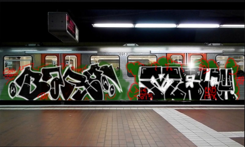 Bombing 1548431115020