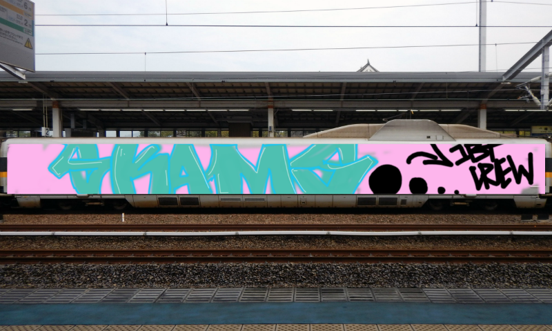 Bombing 1561132675665