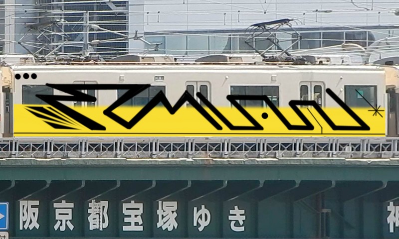 Bombing 1561394426730