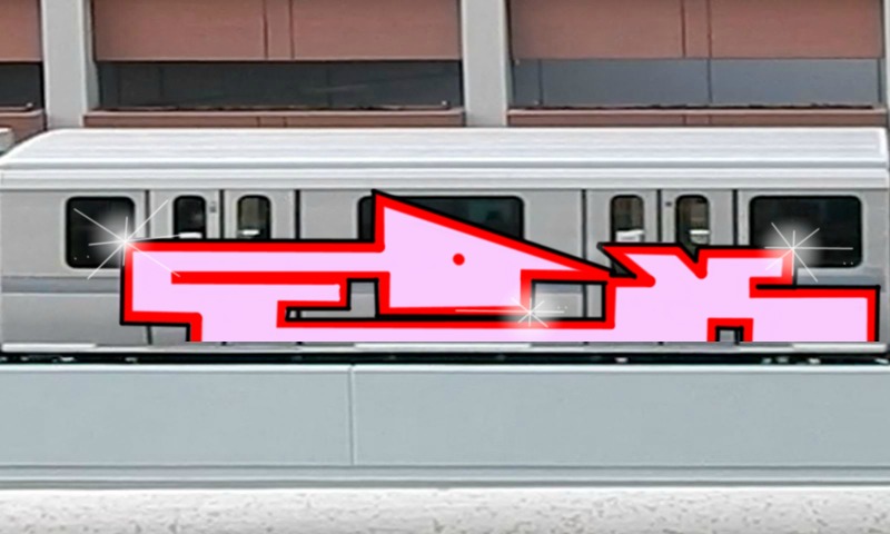 Bombing 1567515941732