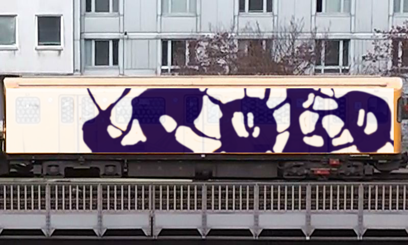 Bombing 1391008080156