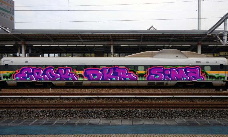 Bombing 1580747035942