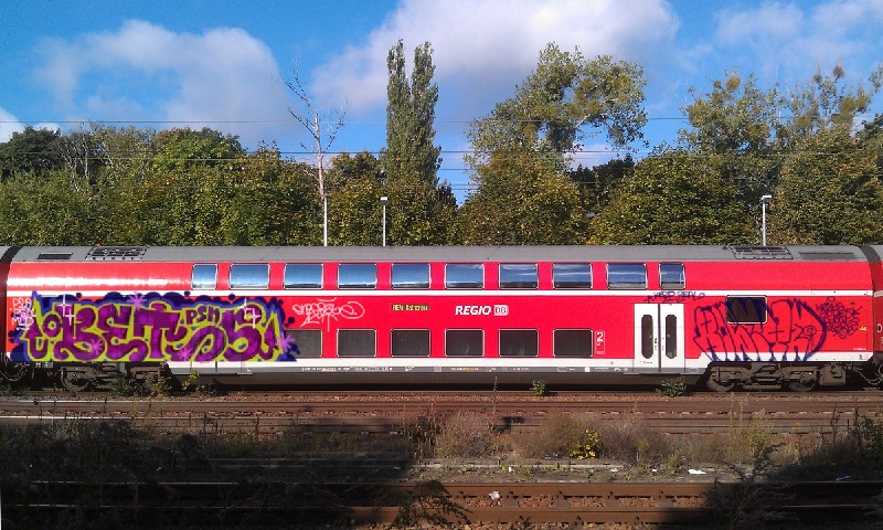 Bombing 1393092589861