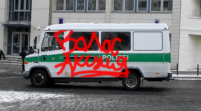 Bombing 1394118420564