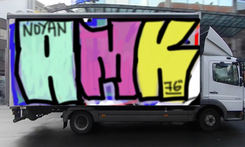 Bombing 1589842575726