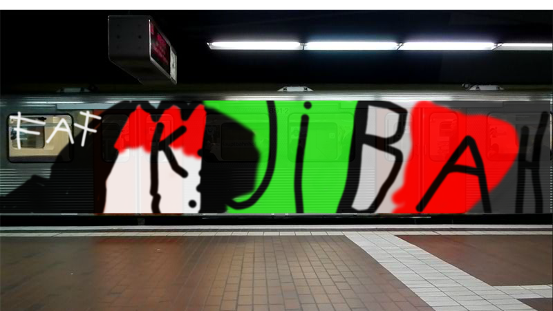 Bombing 1394556859947