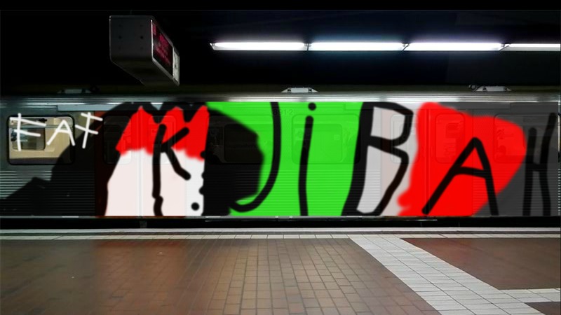 Bombing 1394556859947