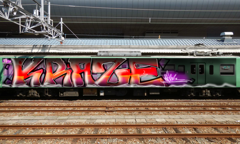 Bombing 1607737049772