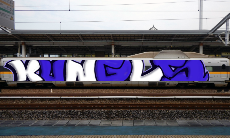 Bombing 1625804713346