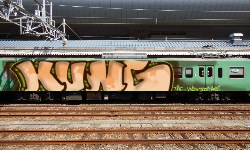 Bombing 1631637444717