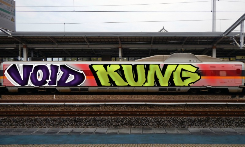 Bombing 1636924964759