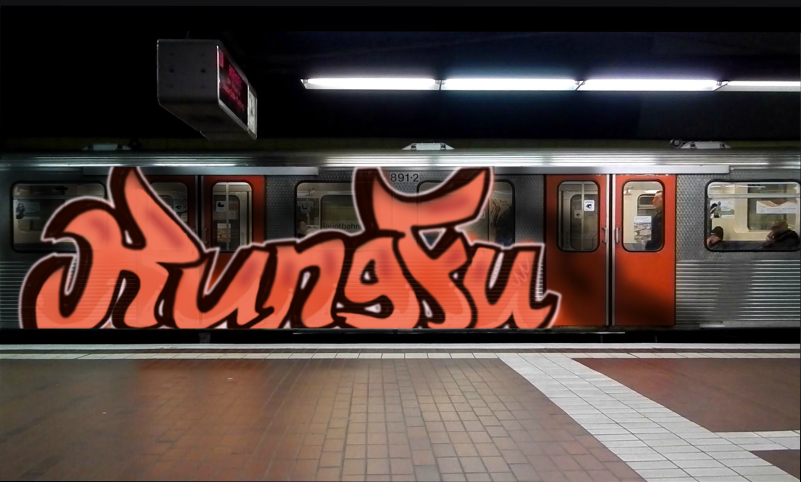 Bombing 1637079820058