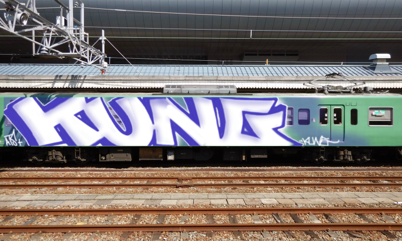 Bombing 1638192897062