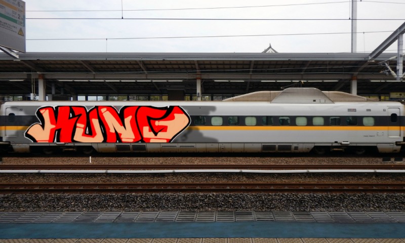 Bombing 1639407235221