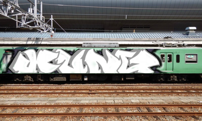 Bombing 1639767056552