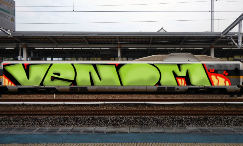 Bombing 1642232201725