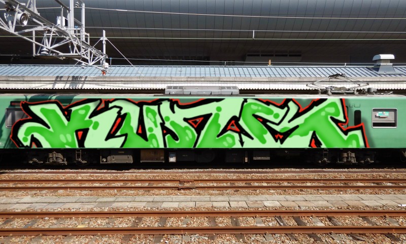 Bombing 1642320687406