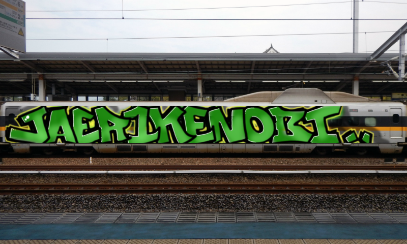 Bombing 1643125273657