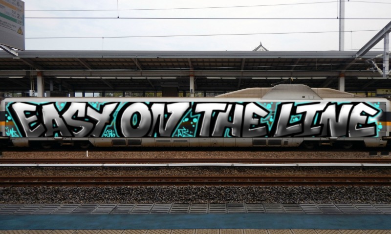 Bombing 1643215412847