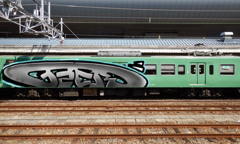 Bombing 1644191211927