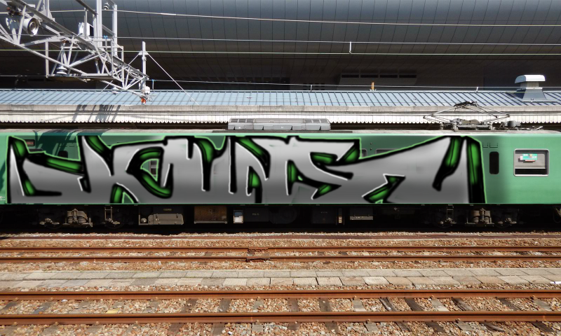 Bombing 1644601277089