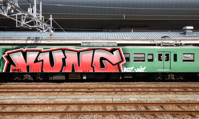 Bombing 1644684802241