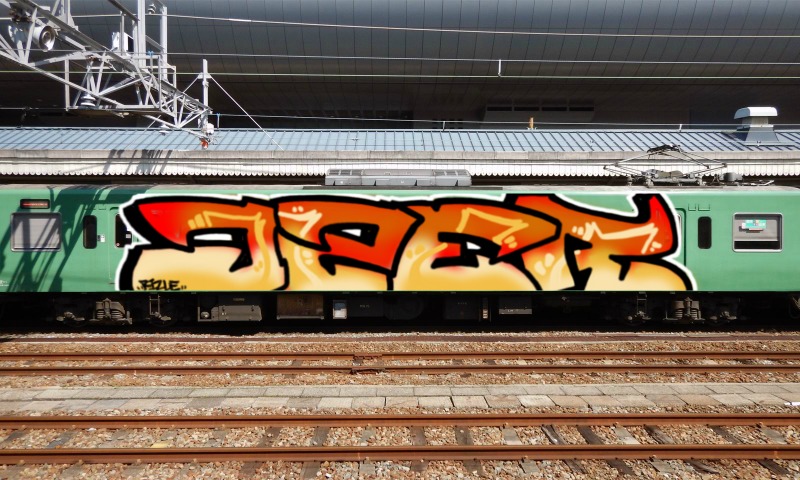 Bombing 1644697139663