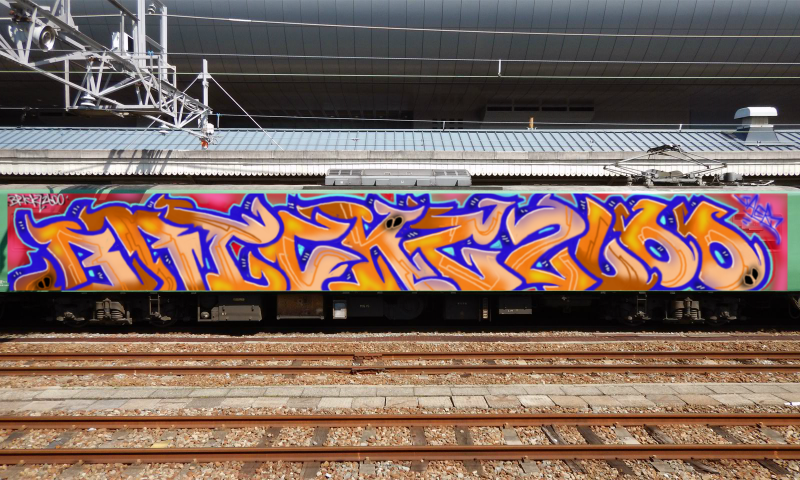 Bombing 1644899364750