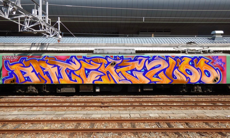 Bombing 1644899364750