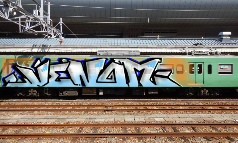 Bombing 1645195217946