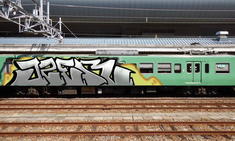 Bombing 1646131273972