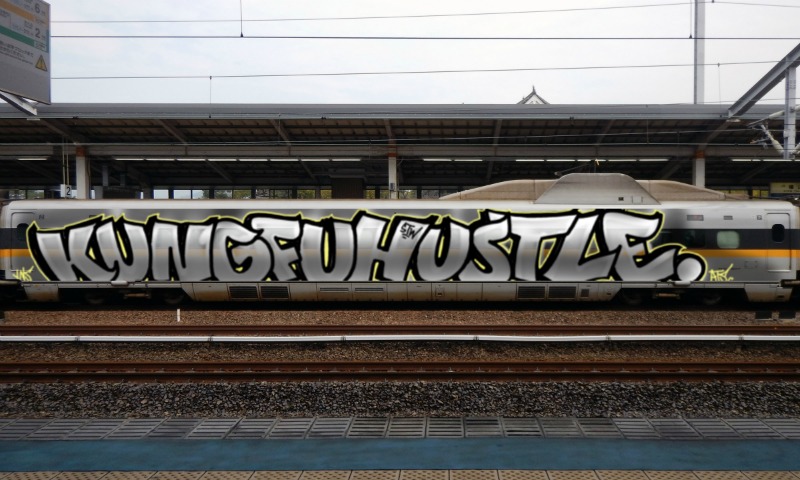 Bombing 1646579163009