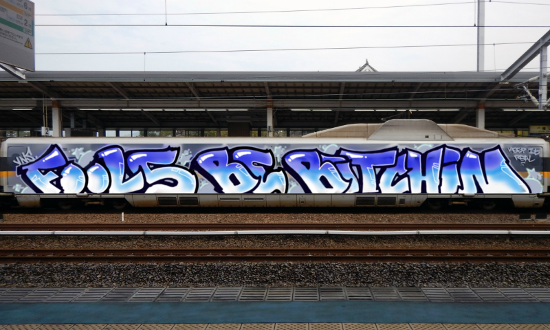 Bombing 1646899963019